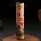 Набор благовоний буддийских «Удача», 500 г - Фото 2