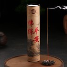 Набор благовоний буддийских «Счастливый Будда», 500 г - Фото 1