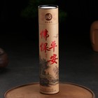 Набор благовоний буддийских «Счастливый Будда», 500 г - Фото 2