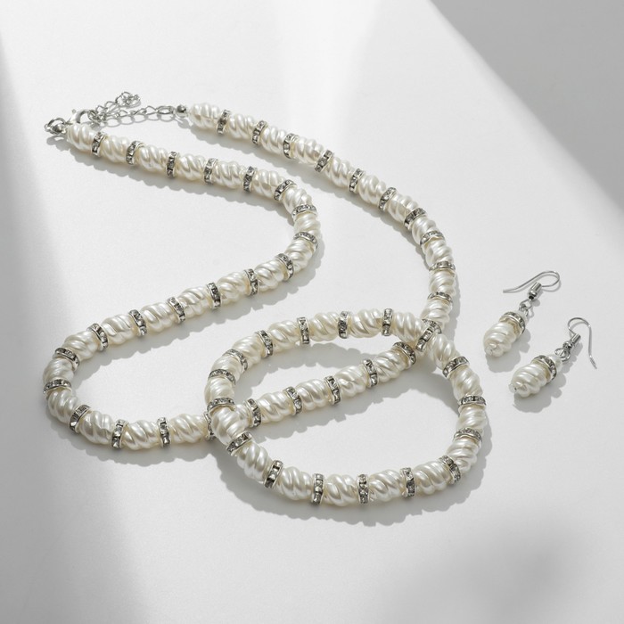 Набор 3 предмета: серьги, бусы, браслет «Жемчуг» кручёный, цвет белый в серебре, 45 см