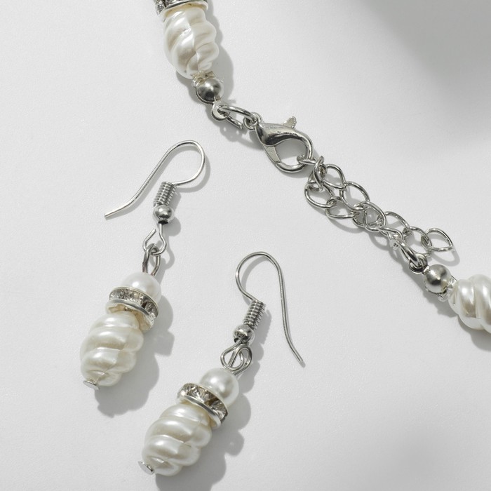 Набор 3 предмета: серьги, бусы, браслет "Жемчуг" кручёный, цвет белый в серебре, 45 см