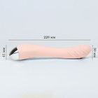 Вибратор массажный, 10 режимов, 22 х 3 см, ЗУ USB,  розовый - Фото 3