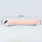 Вибратор массажный, 10 режимов, 22×3 см, USB, розовый - Фото 2