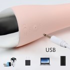 Вибратор массажный, 10 режимов, 22×3 см, USB, розовый - Фото 6