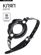 Кляп-рамка БДСМ в форме губ, ПВХ, экокожа, черный 5×4.5 см - Фото 1