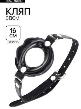 Кляп-рамка БДСМ в форме губ, ПВХ, экокожа, черный 5×4.5 см  (артикул 9924601)  большой выбор товаров оптом и в розницу по низким ценам с доставкой