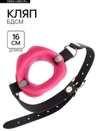 Кляп-рамка БДСМ в форме губ, ПВХ, экокожа, розовый 5×4.5 см - Фото 1