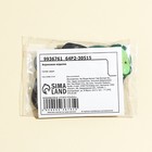 Фурнитура для украшений «Авокадо», 1.6×1.4 см - Фото 4