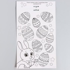 Набор для создания корзинки из фетра на пасху «Божьи Коровки» - Фото 10