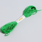 Набор для создания корзинки из фетра на пасху «Божьи Коровки» - Фото 9