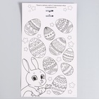 Набор для создания корзинки из фетра на пасху «Пасхальный Зайка» - Фото 10