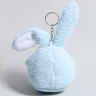 Мягкая игрушка "Зайка" на брелоке, 8 см, цвет голубой - фото 4128021