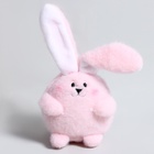 Мягкая игрушка «Зайка», 8 см, розовая - Фото 1
