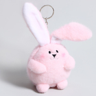 Мягкая игрушка "Зайка" на брелоке, 8 см, цвет розовый - фото 4128023