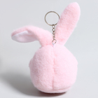 Мягкая игрушка "Зайка" на брелоке, 8 см, цвет розовый - фото 4128024