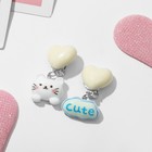 Серьги-клипсы детские «Выбражулька» животные, кошечка, бело-голубые - Фото 2