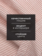 Полотенце кухонное «Этель. Линии», 38×63 см, 100% хлопок, нежно-розовое - Фото 2