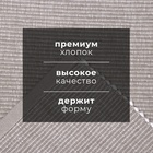 Дорожка на стол «Этель», коричневая, 33×230 см, 100% хлопок - Фото 3