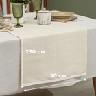 Дорожка на стол «Этель», 50×230 см, 100% хлопок, бежевая - Фото 2