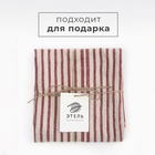 Скатерть Этель "Полосы", цв. красный, 76х76 см, 100% хл - фото 25389966