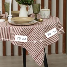 Скатерть Этель "Полосы", цв. красный, 76х76 см, 100% хл - фото 25389963