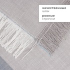 Скатерть «Этель», серая, 152×305 см, 100% хлопок - Фото 10
