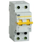 Выключатель-разъединитель трехпозиционный 2п ВРТ-63 63А IEK MPR10-2-063 - фото 4200035