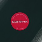 Блюдо для фруктов Доляна «Тропикана», 40,5×14,5 см, цвет зелёный - Фото 6