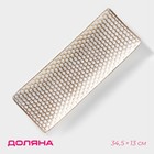 Блюдо для фруктов Доляна «Солдано», 34.5×13 см, белое - Фото 1