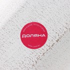 Блюдо для фруктов Доляна «Солдано», 34.5×13 см, белое - Фото 6