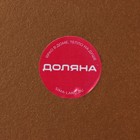 Блюдо для фруктов Доляна «Кувшинка», 30×30 см, цвет золотой - Фото 6