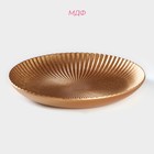 Блюдо для фруктов Доляна «Атланта», d=19.5 см, золотистое - Фото 2