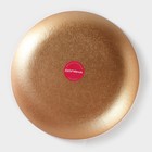 Блюдо для фруктов Доляна «Атланта», d=19.5 см, золотистое - Фото 5