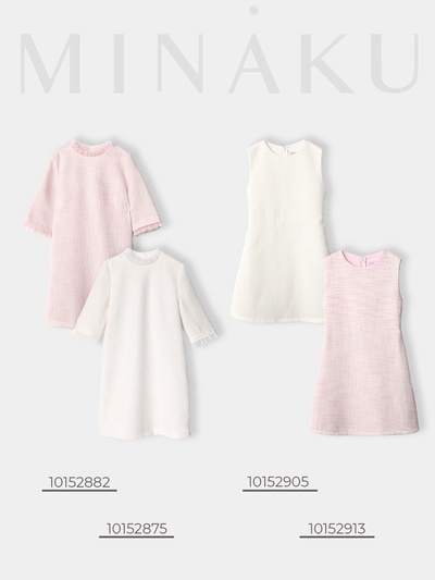 Платье нарядное для девочки MINAKU: PartyDress, прямое, розовое, рост 140-146 см