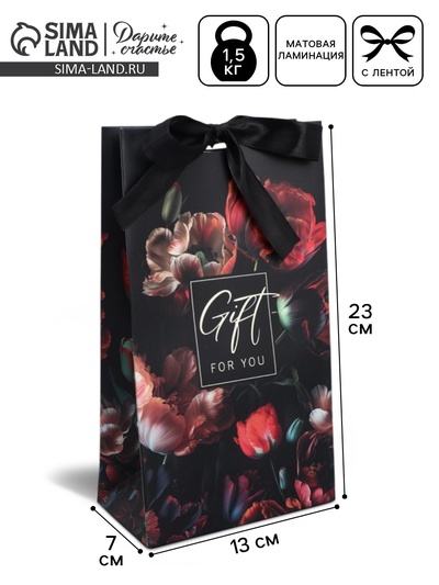 Пакет подарочный с лентой, упаковка, «Ночные цветы», 13×23×7 см