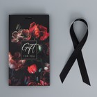 Пакет подарочный с лентой, упаковка, «Ночные цветы», 13 х 23 х 7 см - фото 8632498