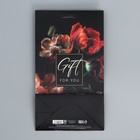 Пакет подарочный с лентой, упаковка, «Ночные цветы», 13 х 23 х 7 см - Фото 6
