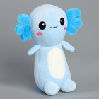 Мягкая игрушка "Аксолотль", 23 см, цвет голубой - фото 109547191