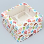 Коробка для капкейка «Сладости», 16 х 16 х 10 см - фото 11822653