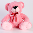 Мягкая игрушка "Медведь" с бантом, 40 см, цвет розовый - фото 320927577
