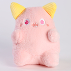 Мягкая игрушка "Монстрик", 20 см, цвет розовый - фото 20107168