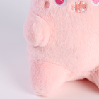 Мягкая игрушка "Монстрик", 20 см, цвет розовый - Фото 2