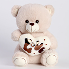 Мягкая игрушка "Медведь" с сердцем, 30 см, цвет бежевый - фото 110596176