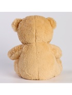 Мягкая игрушка "Медведь" с бантом, 30 см, цвет бежевый - фото 809499738