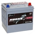 Аккумуляторная батарея Husky Asia EFB 65 Ач, 85D23L (Q85), обратная полярность - фото 297090309