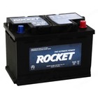 Автомобильный аккумулятор Rocket AGM L3 70 Ач, обратная полярность - фото 51760993