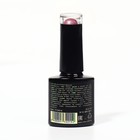 Гель лак для ногтей, «CHROME», шиммерный, 3-х фазный, 8мл, LED/UV, цвет фиолетово-розовый (004) - Фото 11