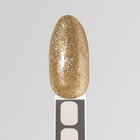 Гель лак для ногтей, «CHROME», шиммерный, 3-х фазный, 8мл, LED/UV, цвет золотистый (005) - Фото 12