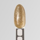 Гель лак для ногтей, «CHROME», шиммерный, 3-х фазный, 8мл, LED/UV, цвет золотистый (005) - Фото 6