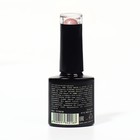 Гель лак для ногтей, «CHROME», шиммерный, 3-х фазный, 8мл, LED/UV, цвет нежно-розовый (015) - Фото 11
